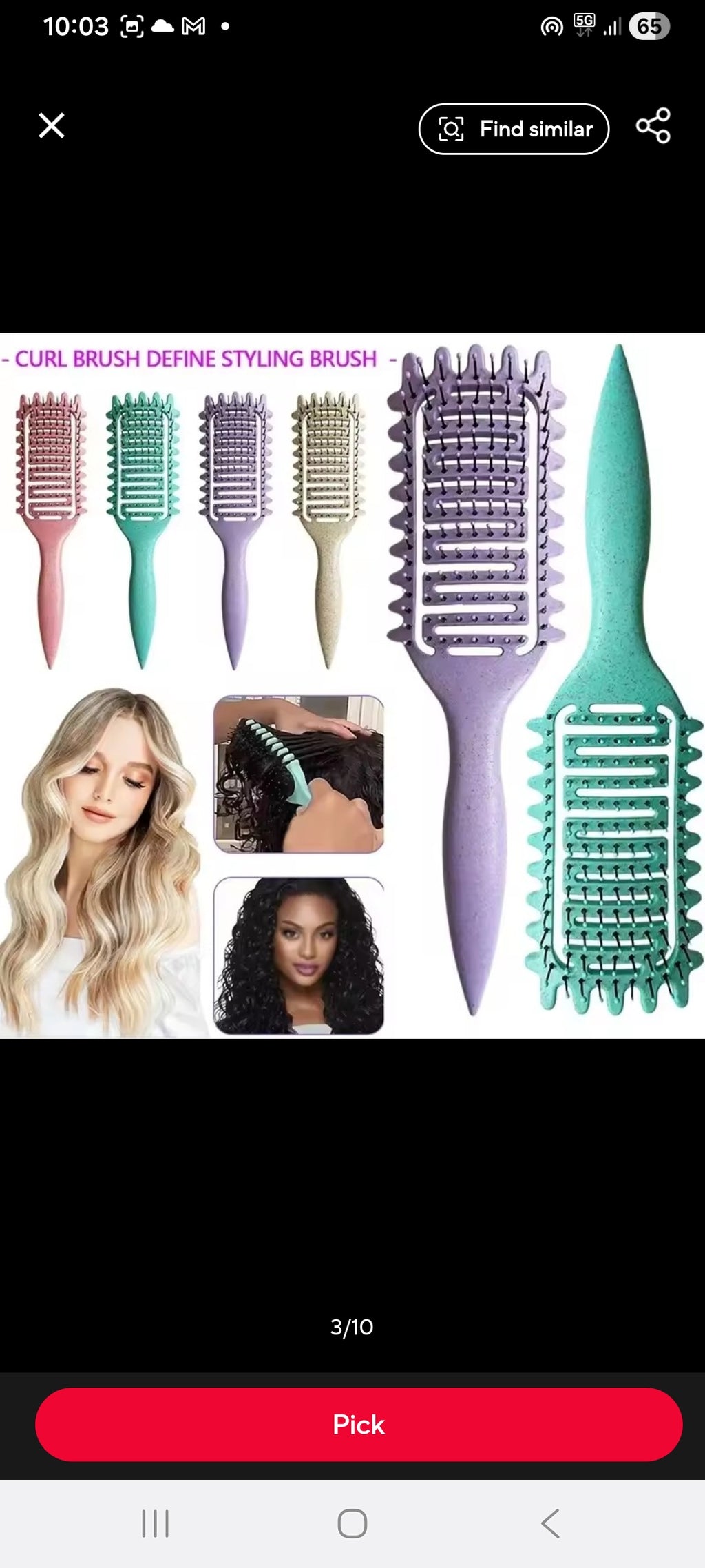 Bounce Curl Defining Hair Brush and Scalp Massager